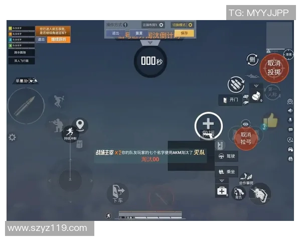 热议和平精英V5版本的节奏变革与游戏体验提升探讨