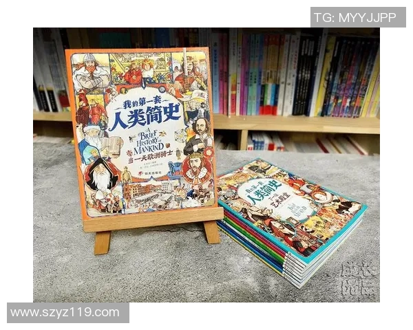 萨林杰的文学世界与人生哲学探讨：从孤独到自我救赎的旅程