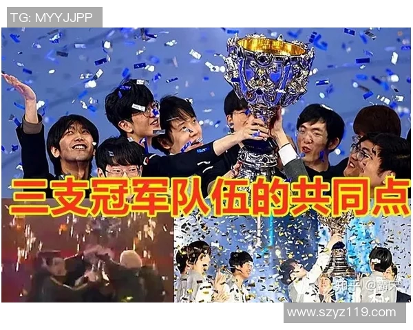 高校联赛特别报道：见证RNG从青涩到辉煌的成长之路