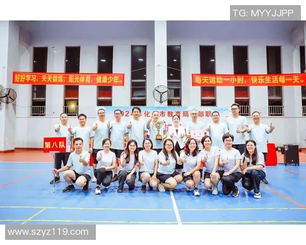 广州排球队在邀请赛中的默契配合与战术执行分析